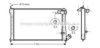 AVA QUALITY COOLING CNA2102 Radiator, engine cooling